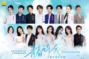 五月天婷婷丁香